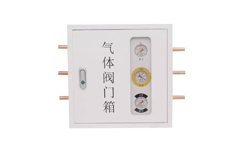 长治医用气体阀门箱